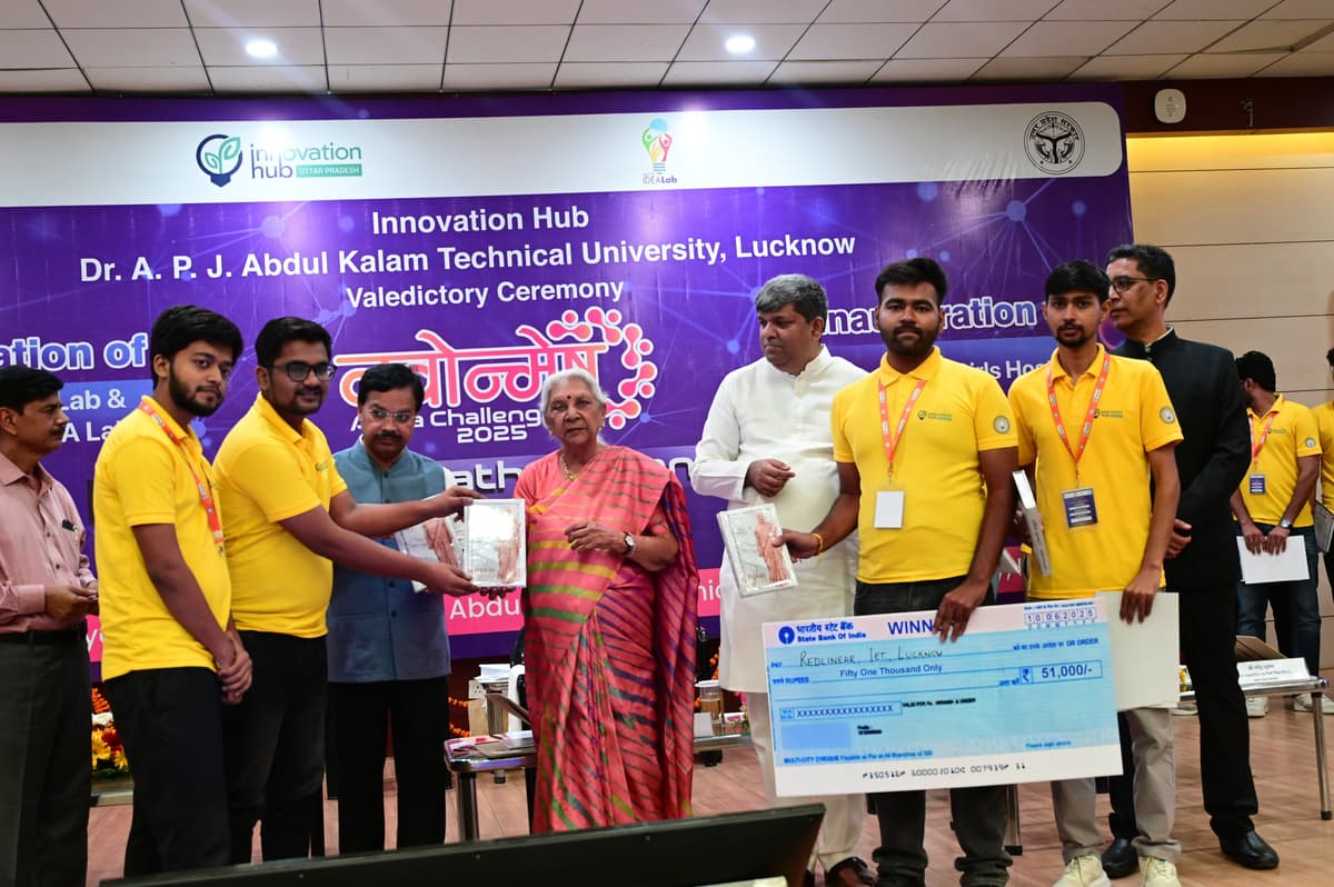 Getting Prize for Innoviation